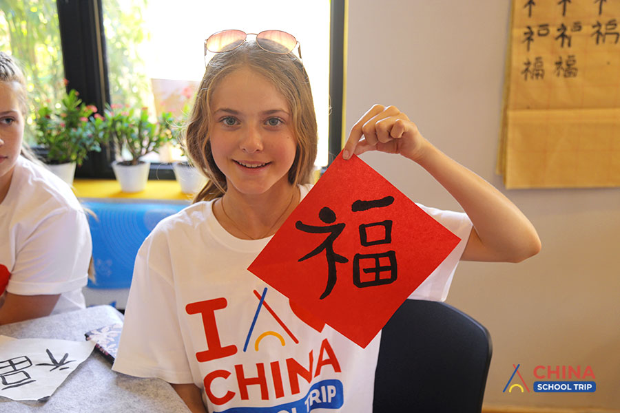 Private Online Chinese Classes for Kids & Teens