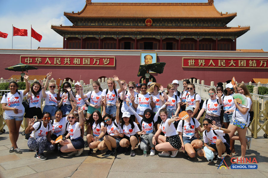 China School Trip