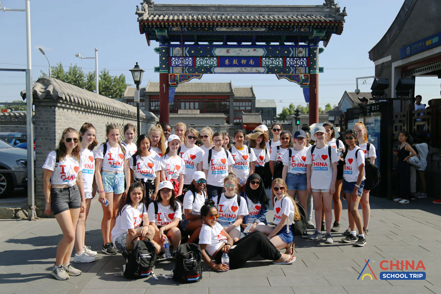 China School Trip