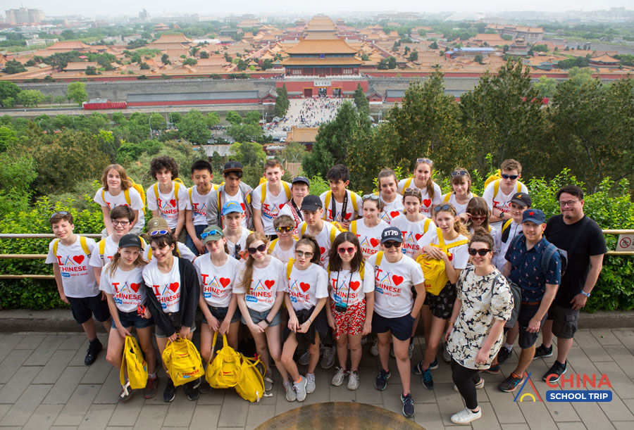 China School Trip