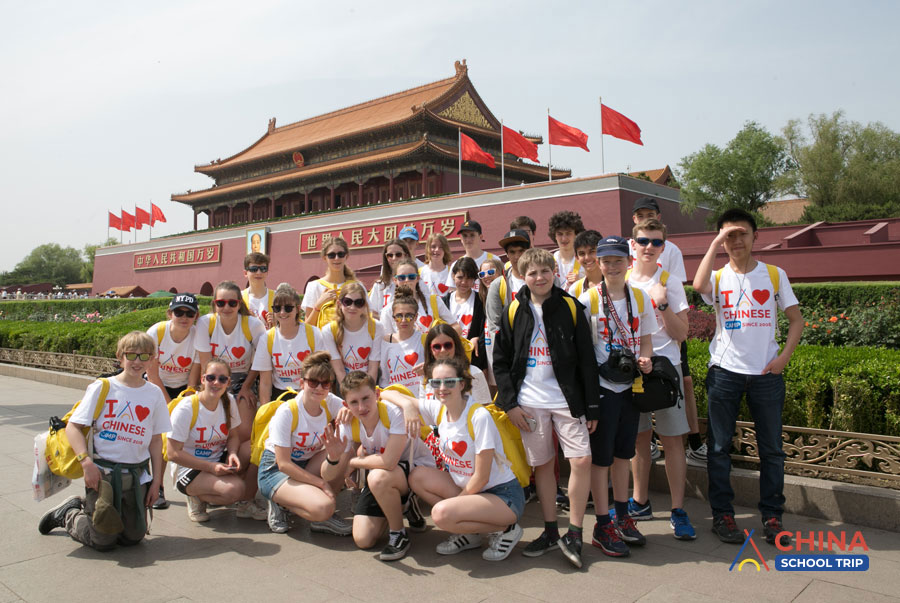 China School Trip