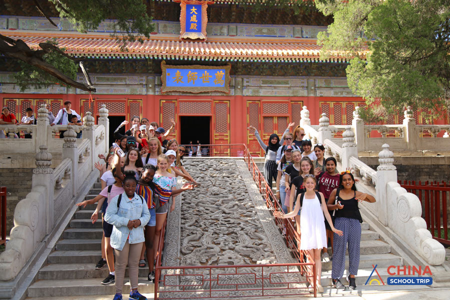 China School Trip