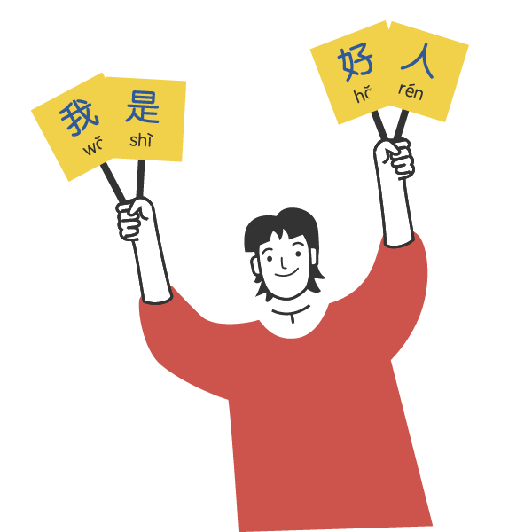 Language learning activities | Chinese Camp by That's Mandarin Language learning activities | Chinese Camp by That's Mandarin